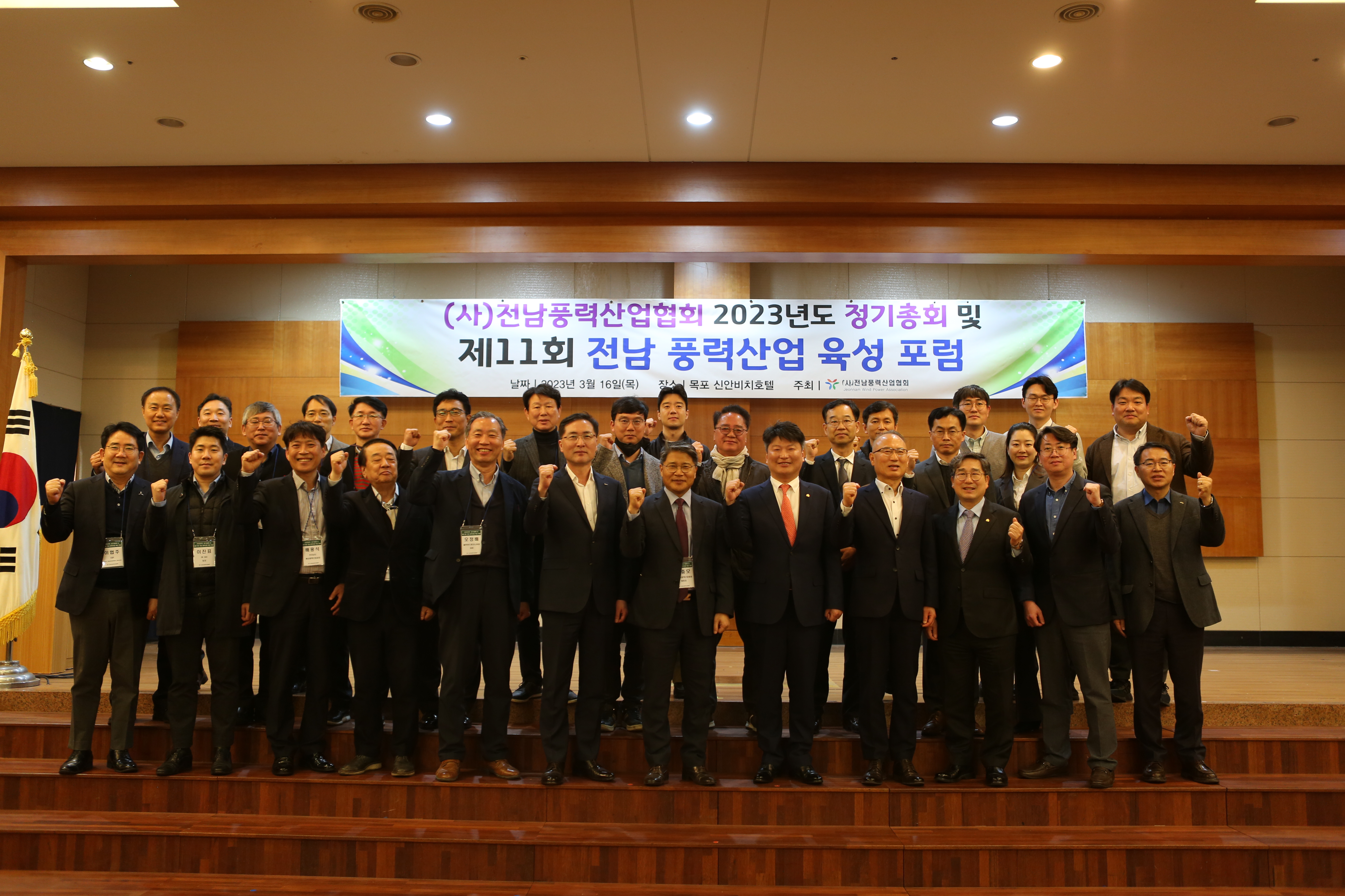 단체사진.jpg